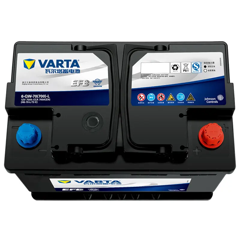 啟停電瓶一般能用幾年？