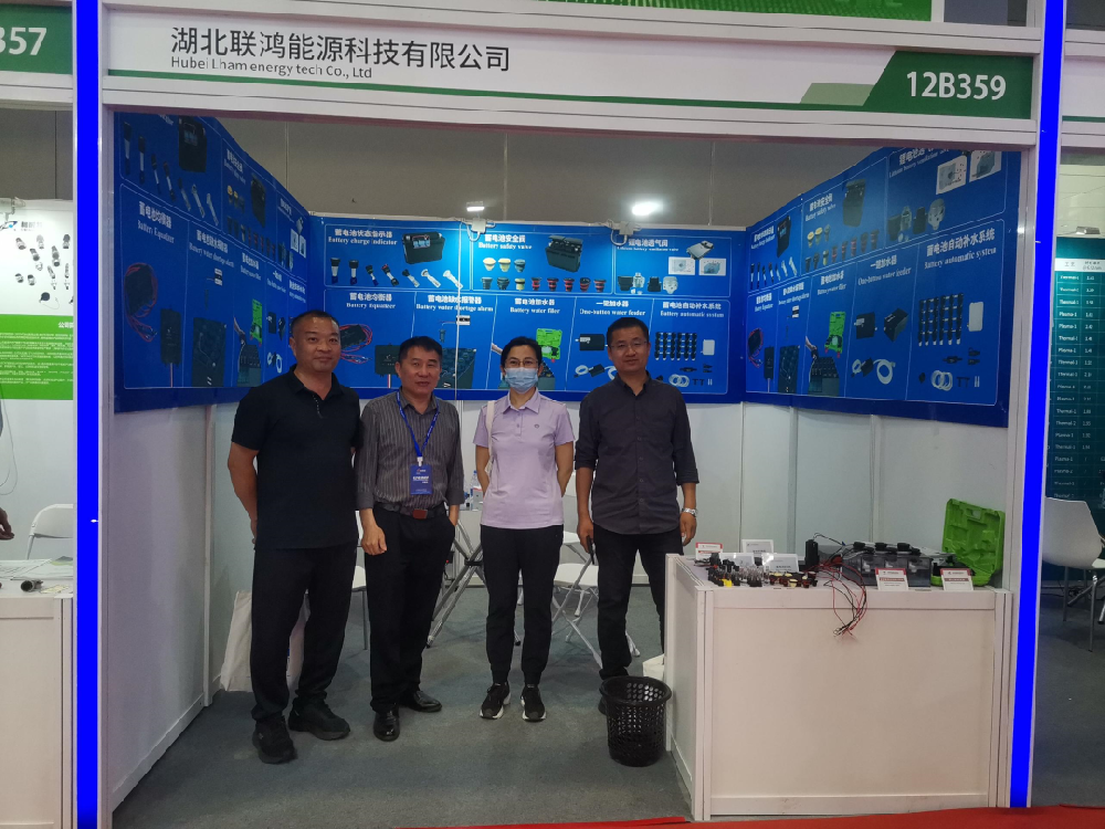 “深”情相約，聯鴻邀您共聚第十五屆深圳國際電池展